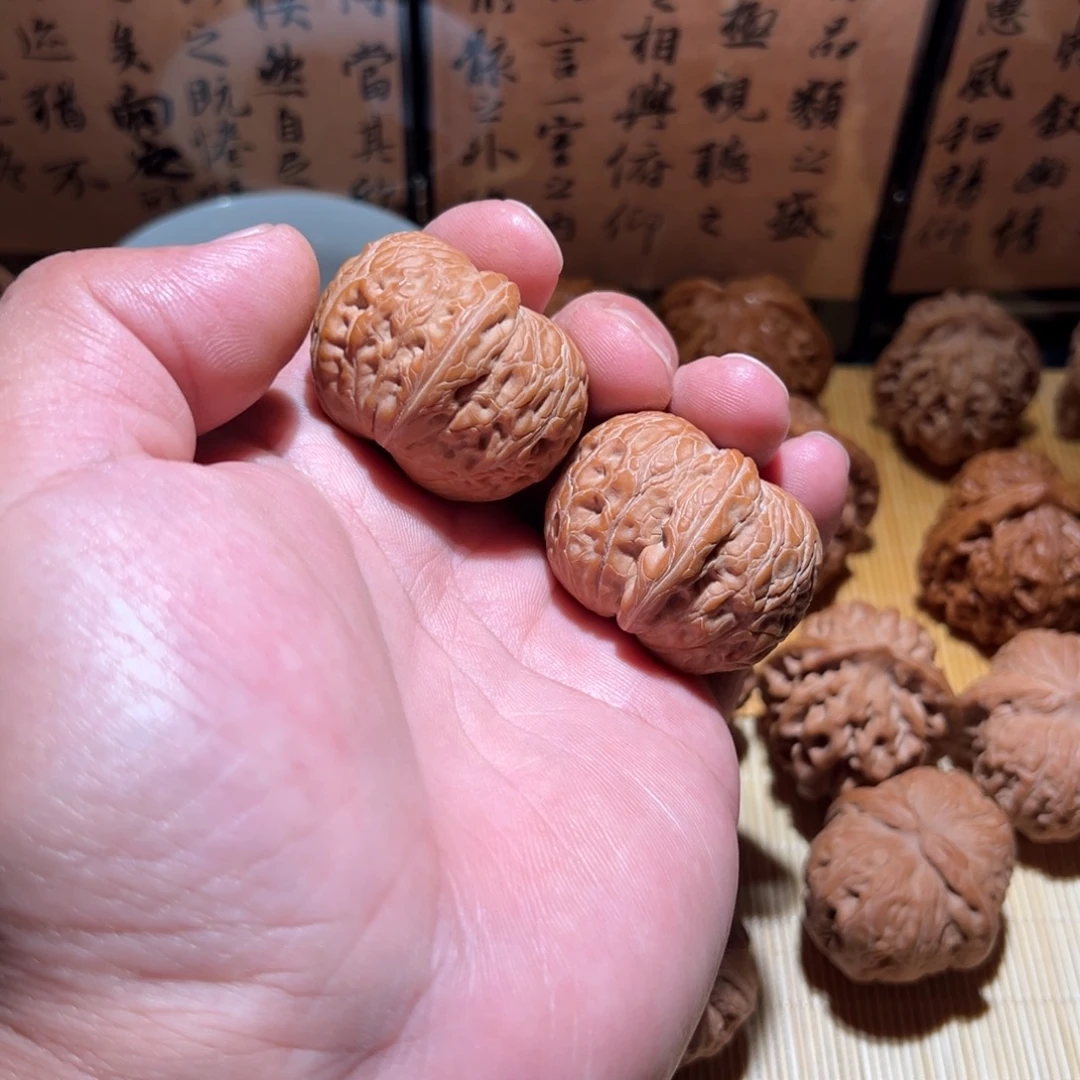 一***一把件文玩核桃平谷元宝