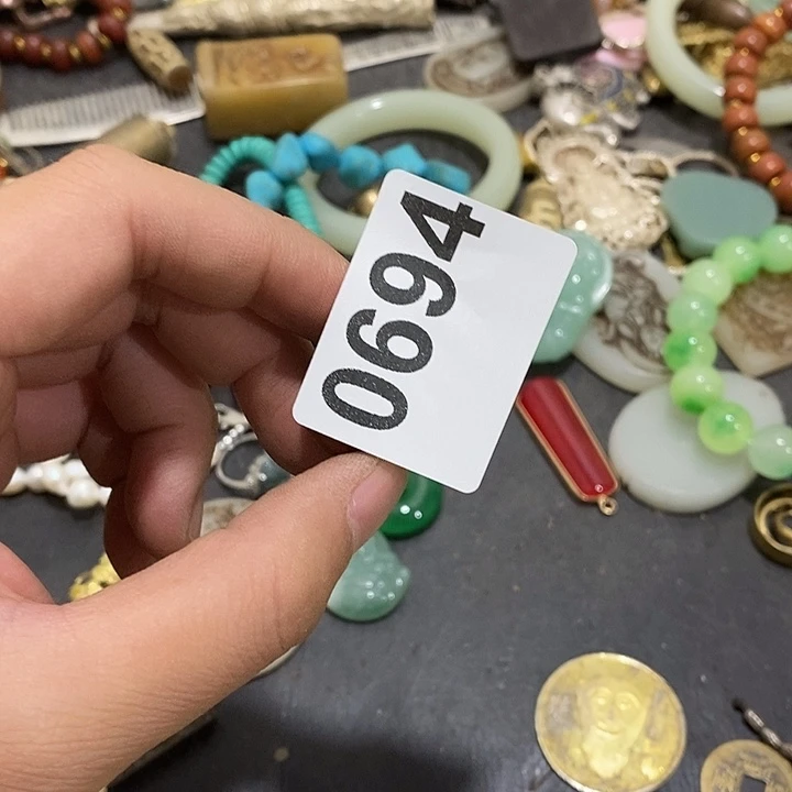 ❤️***光明的未来发展潜力0694