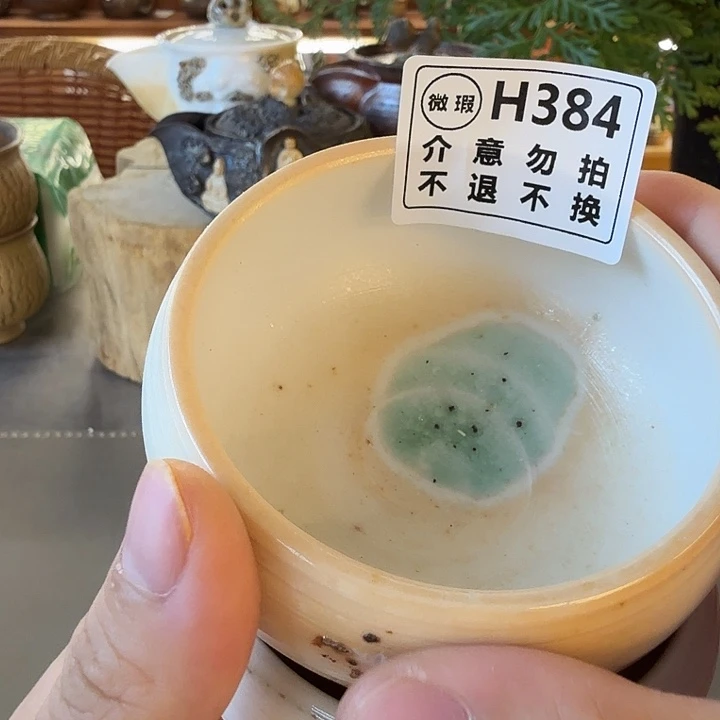 杯子柴烧福利心哦多多