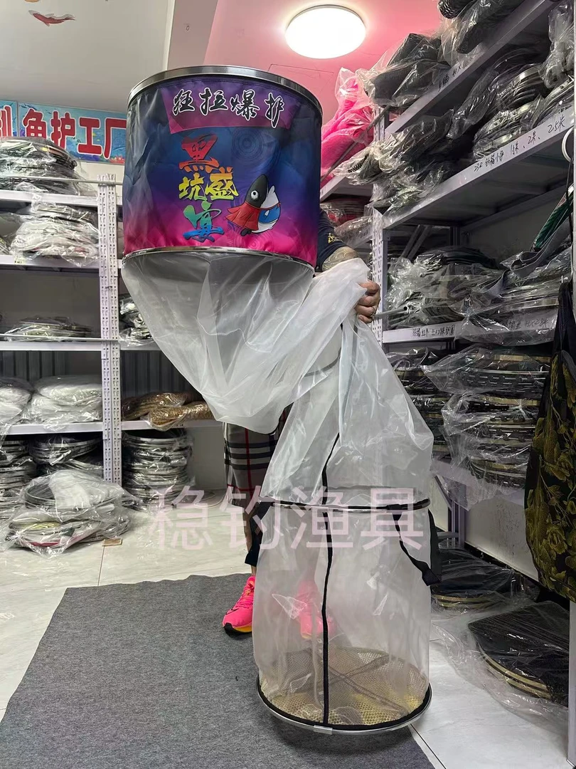 新品纱网鱼护不伤鱼不挂鱼黑坑鱼护