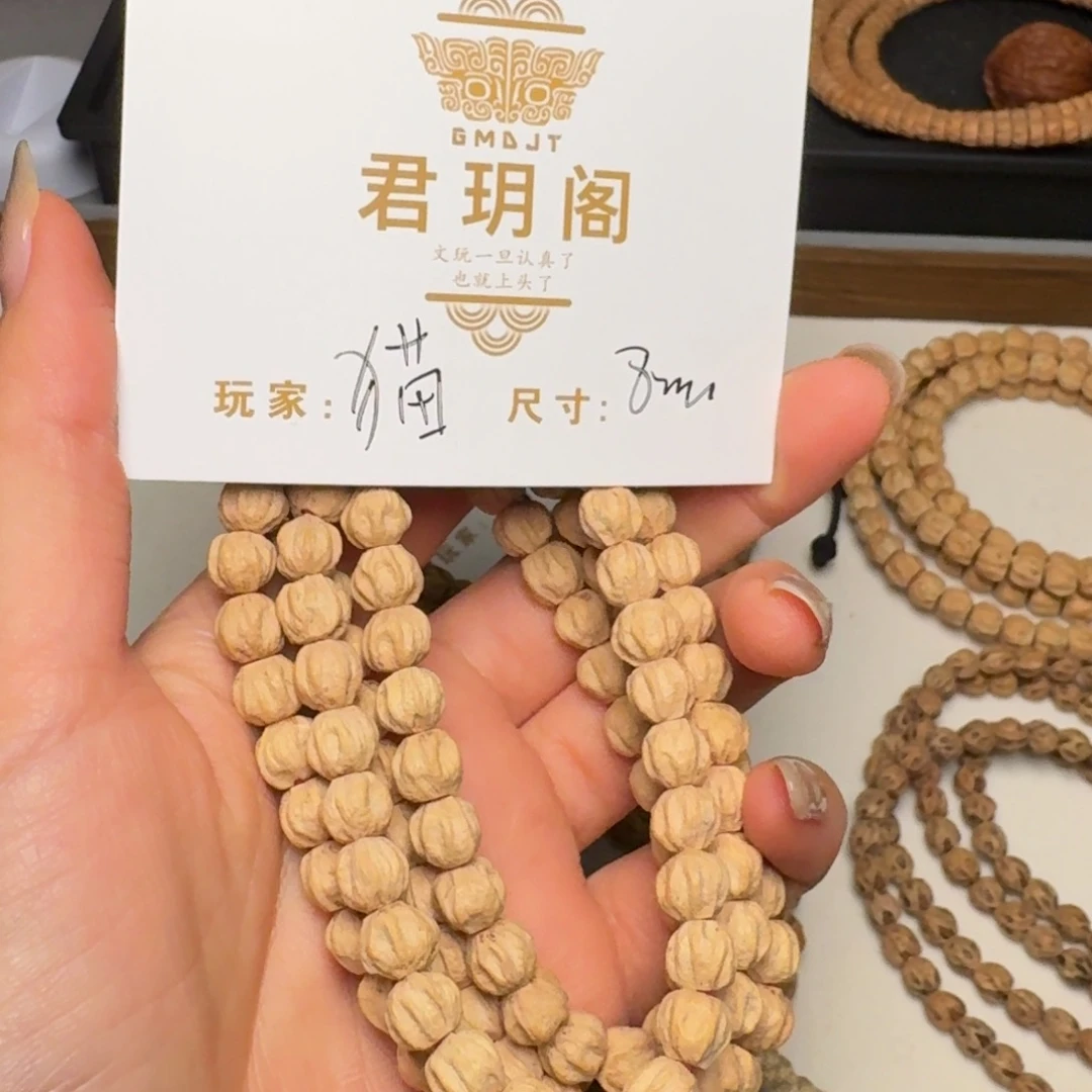 心***猫吊坠柏香籽/百香籽