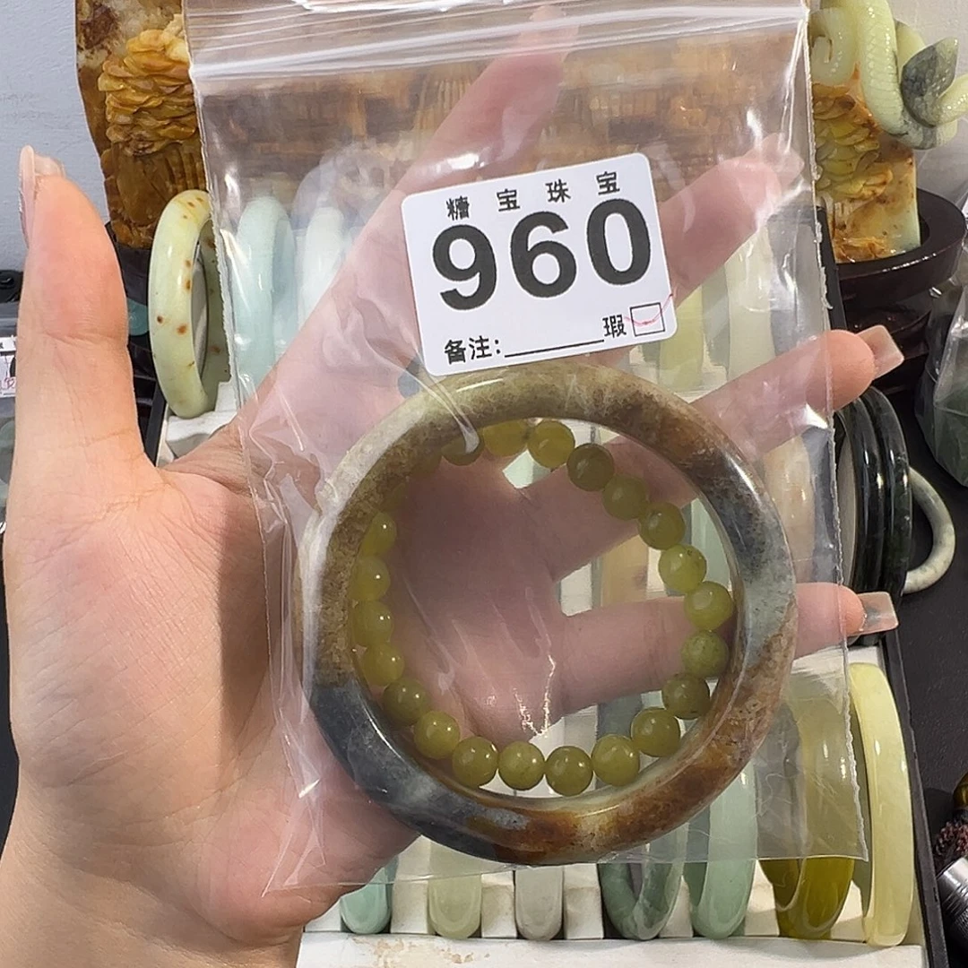 +***）蛇纹石玉未镶嵌手镯