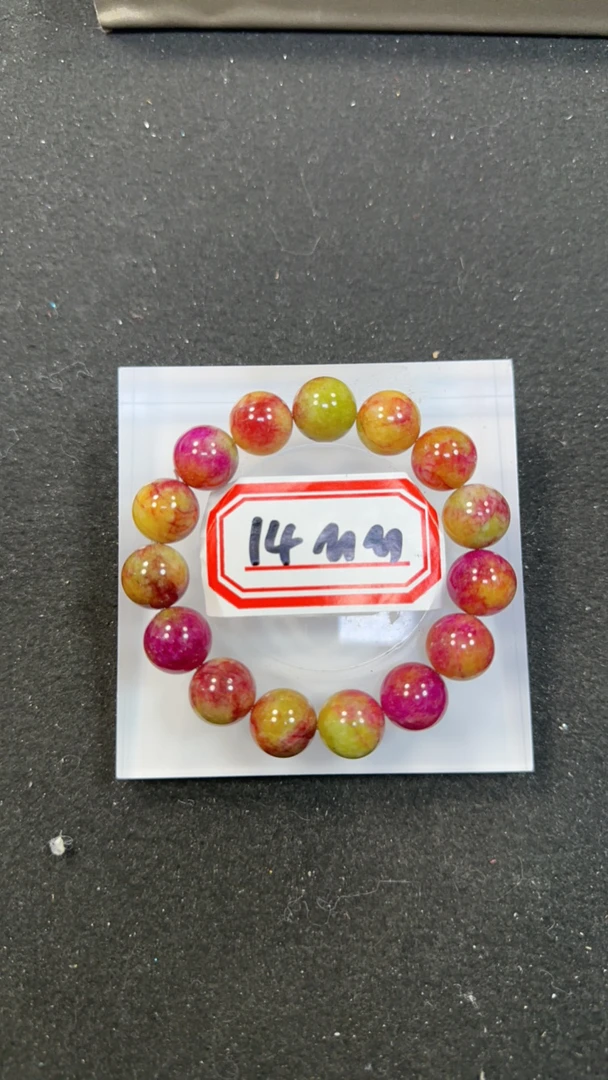 粉黄花舒14mm手串发一条D04