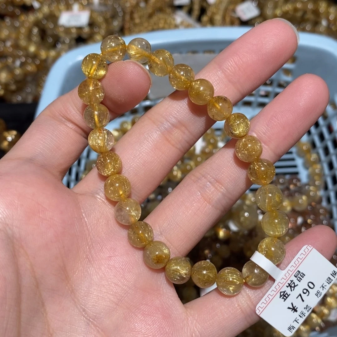 未镶嵌手串水晶手串
