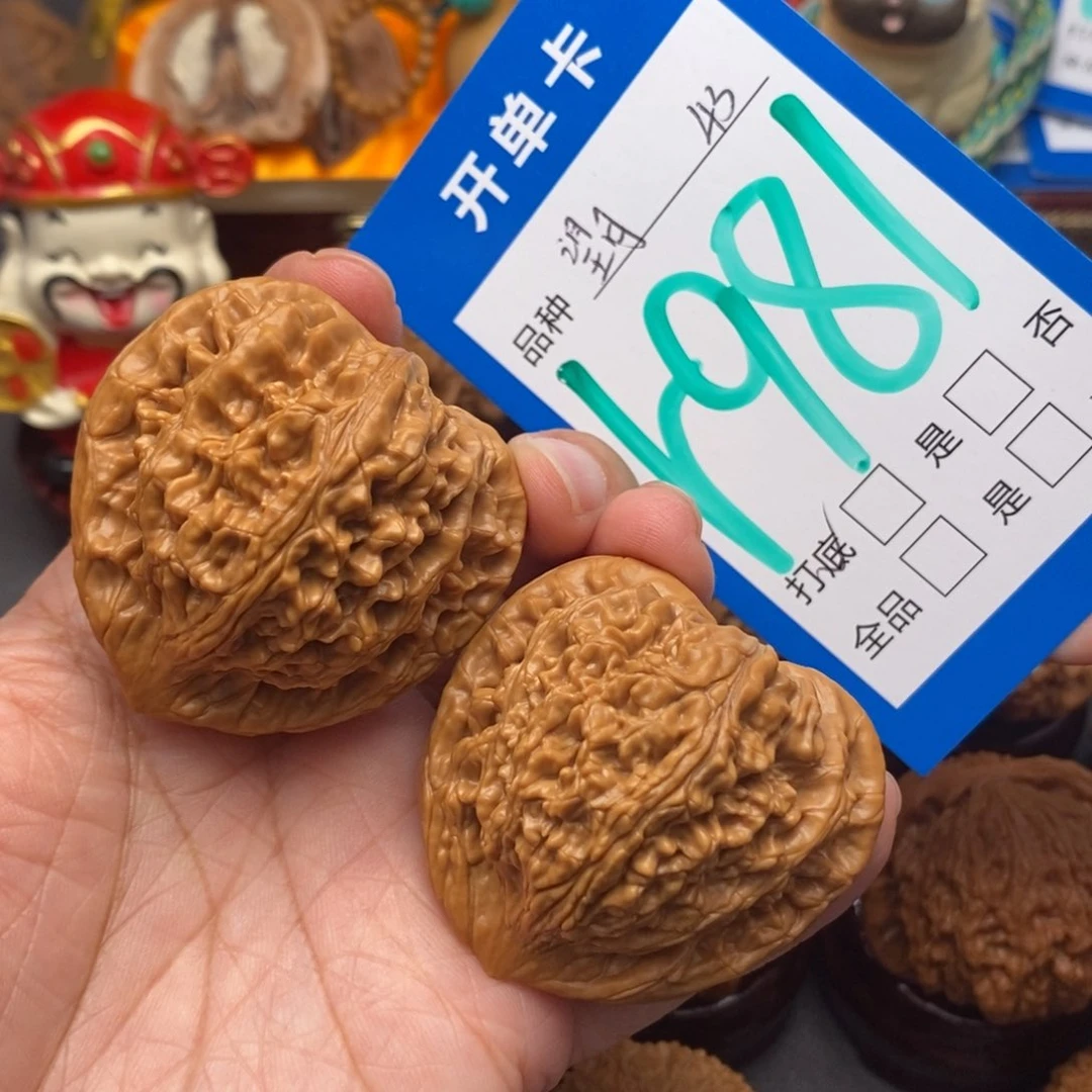 文玩核桃把件43尺望月狮子头