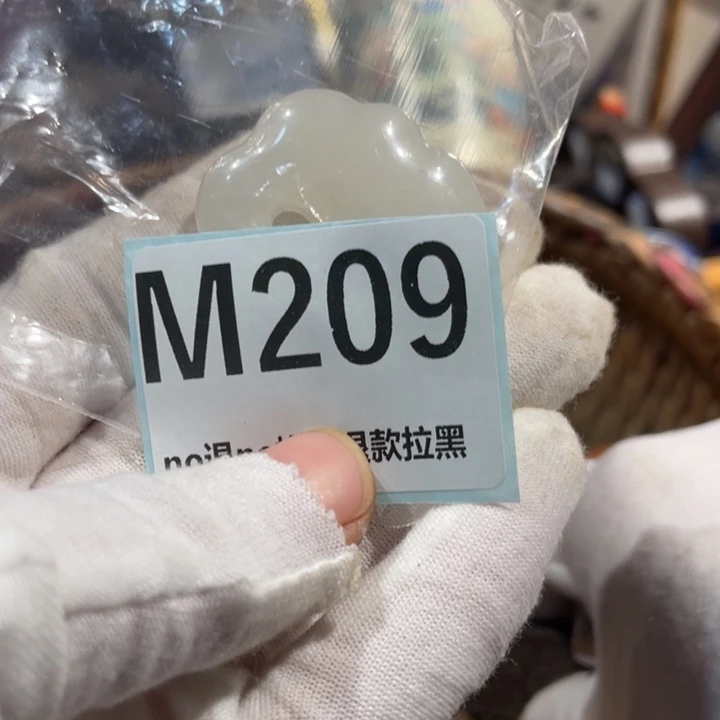 用***4瓷片二表姐直播火爆热卖
