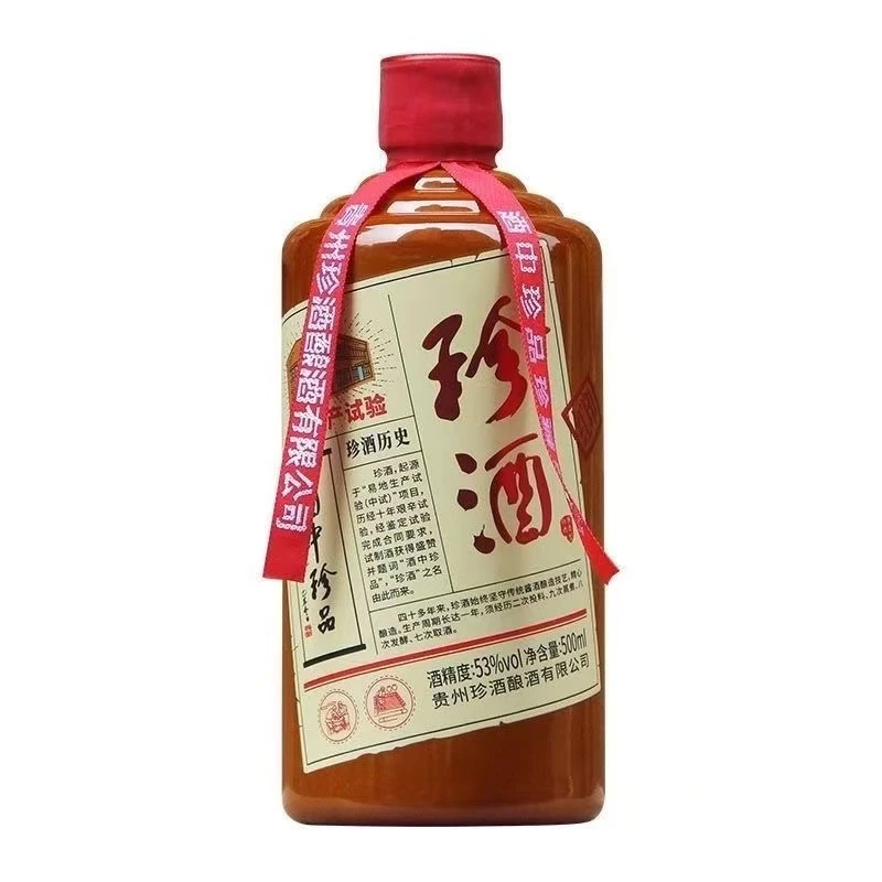 珍酒红印 2023年 酱香型白酒 1瓶装53度500ml