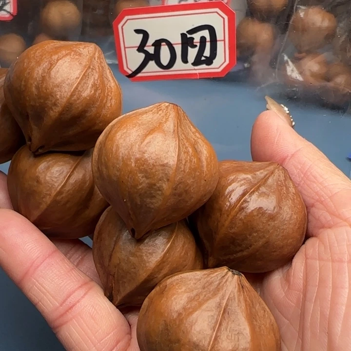 阿***丁手串橄榄核橄榄核