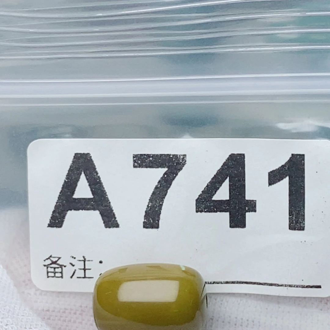 高***高未镶嵌绿松石珠宝奇石
