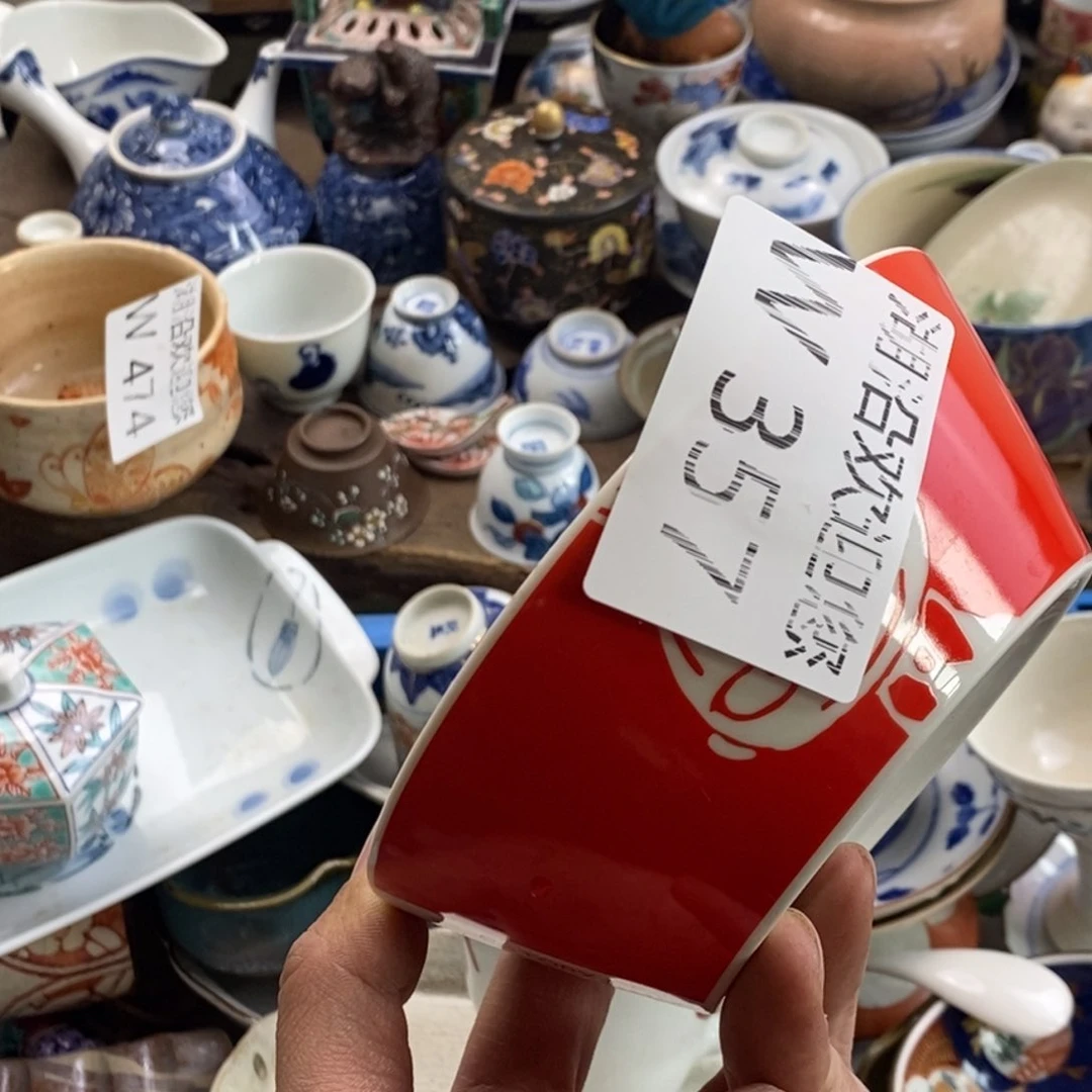 瓷器我们的生活方式是什么小****?