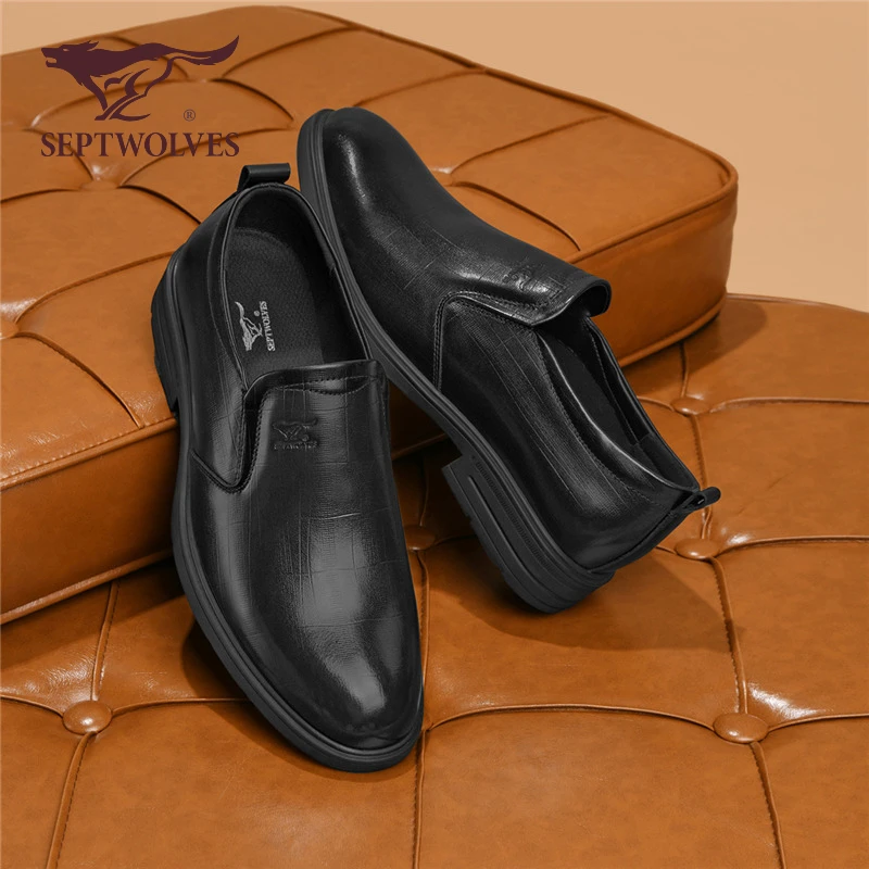七匹狼鞋子男款秋冬季英伦风商务正装皮鞋男士厚底增高德比鞋0003