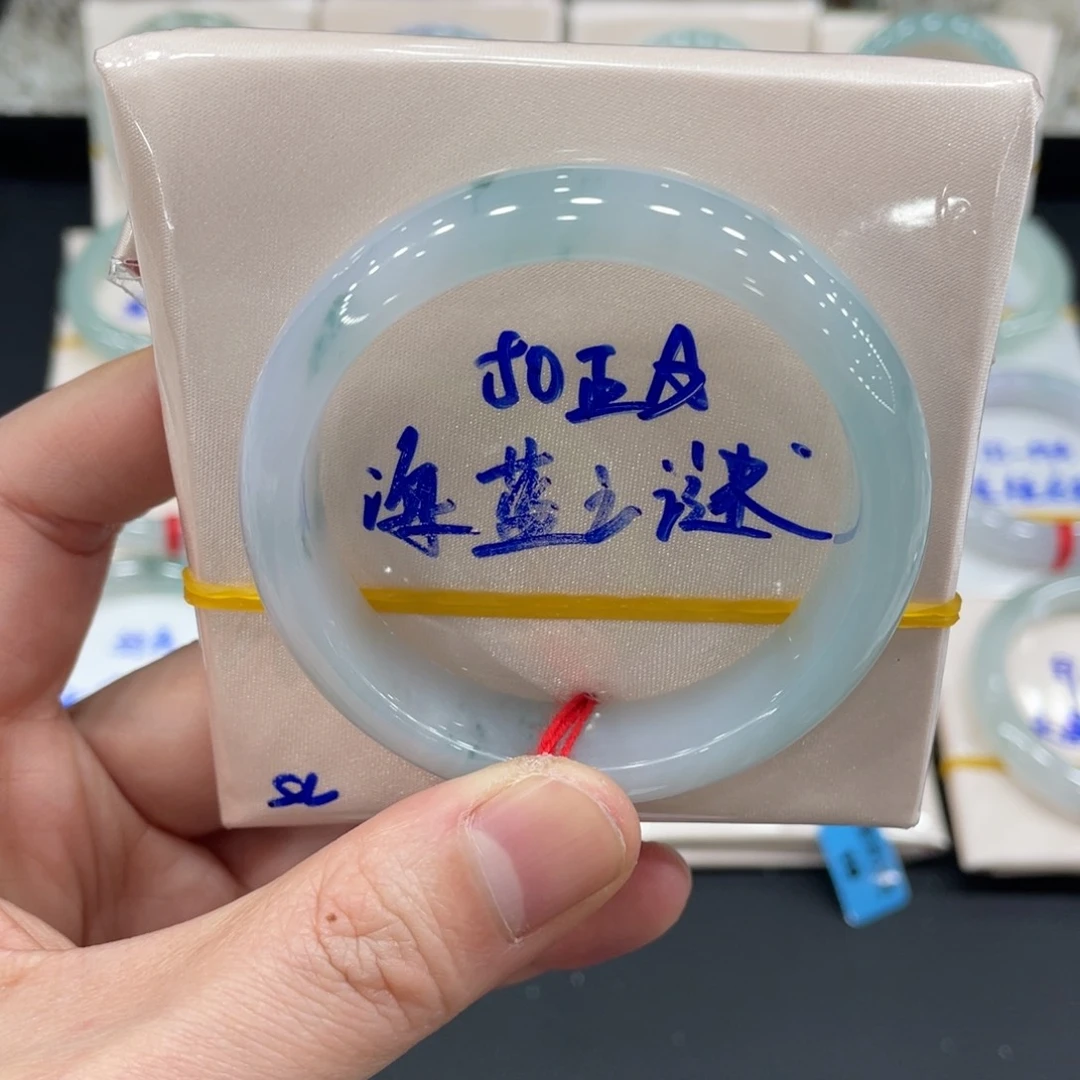 未镶嵌手镯翡翠翡翠