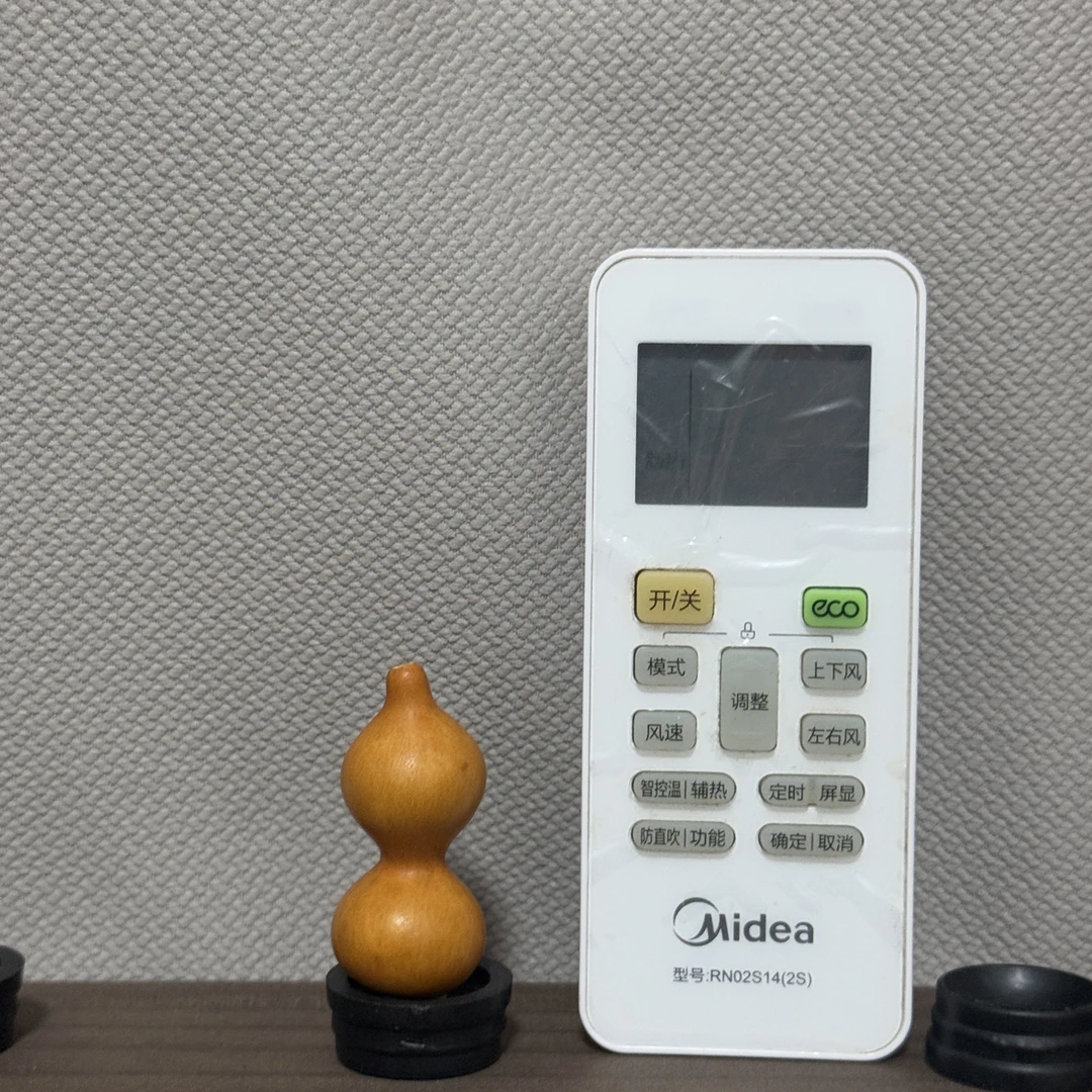 绕指柔葫芦练手老皮迅速上手