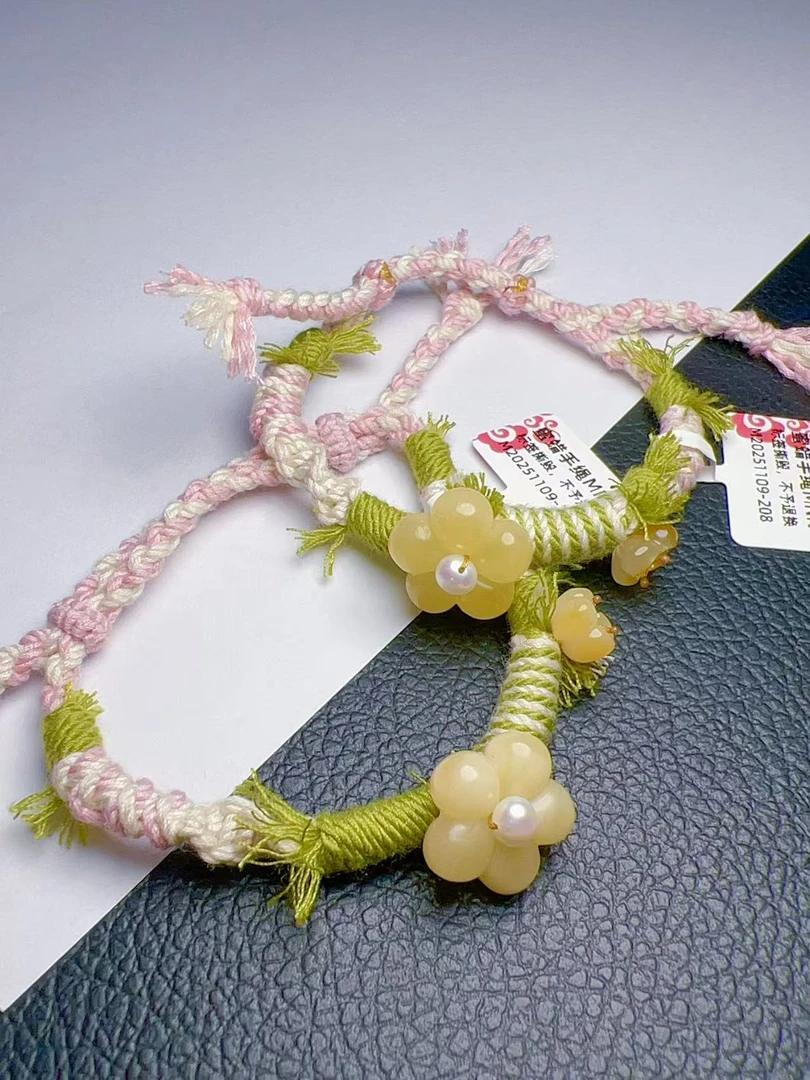 蜜蜡手绳MNN1009-208多样性发货（发其一）