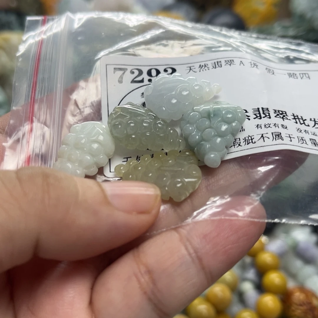 翡翠未镶嵌颈饰7293
