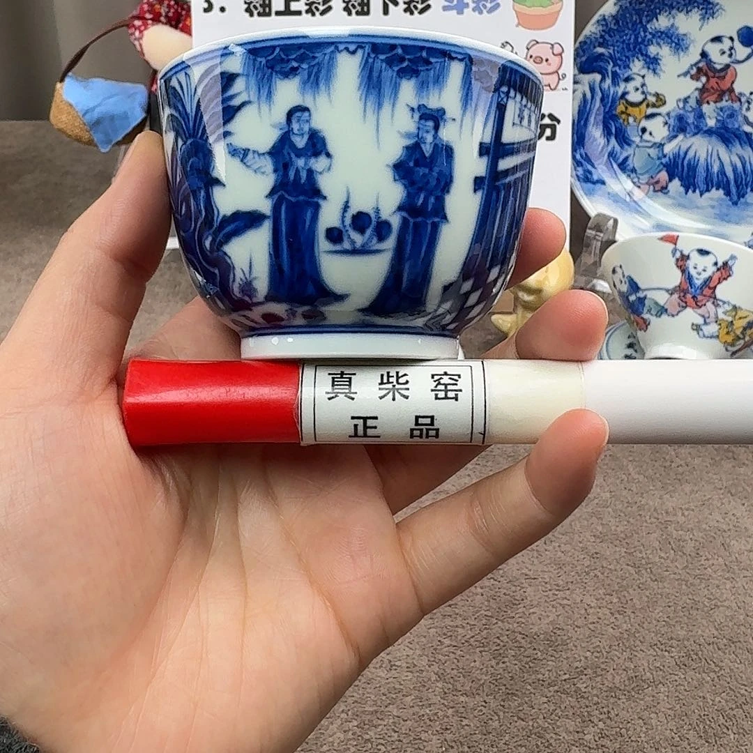 陶瓷制品加工工艺
