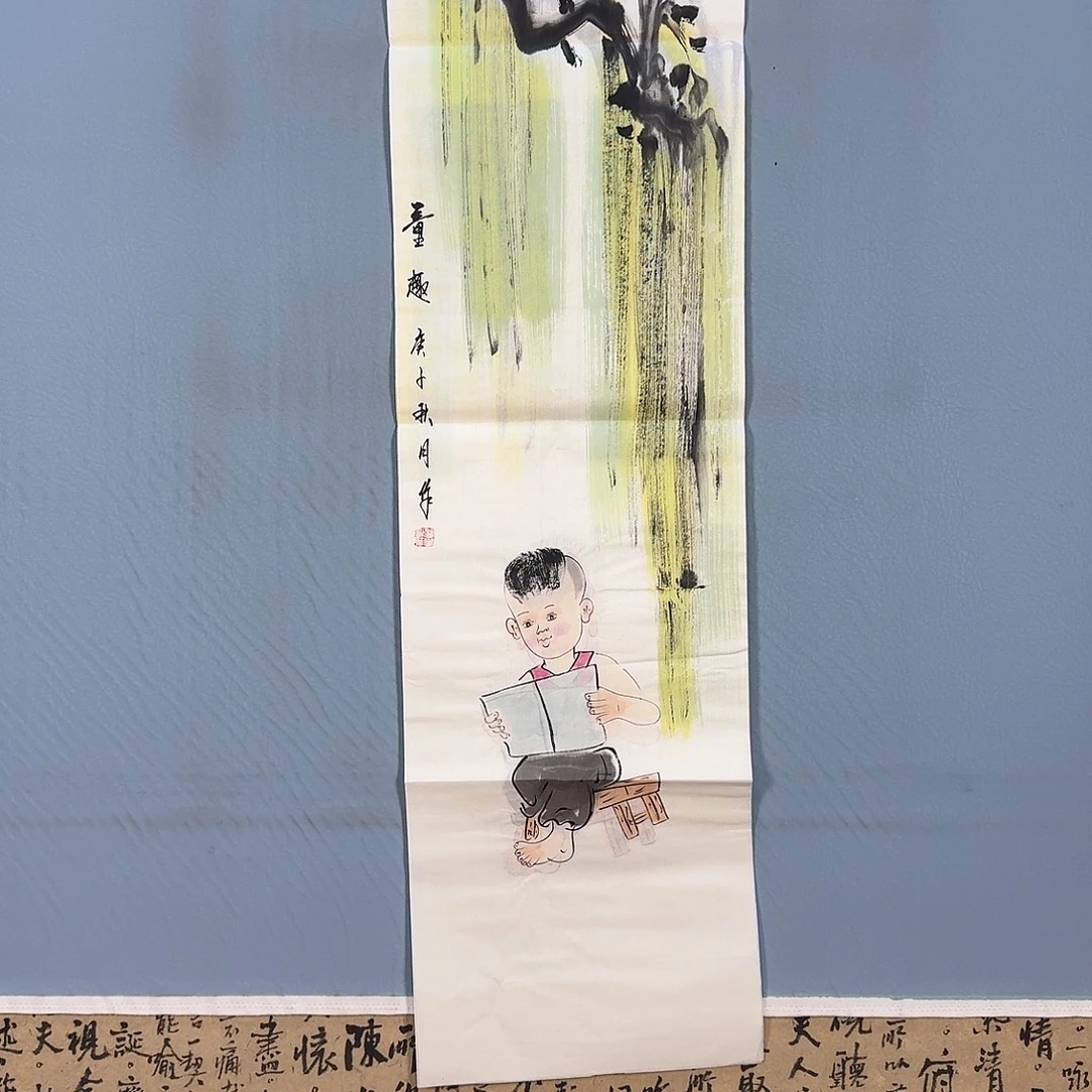 国画299 牡丹仙子好