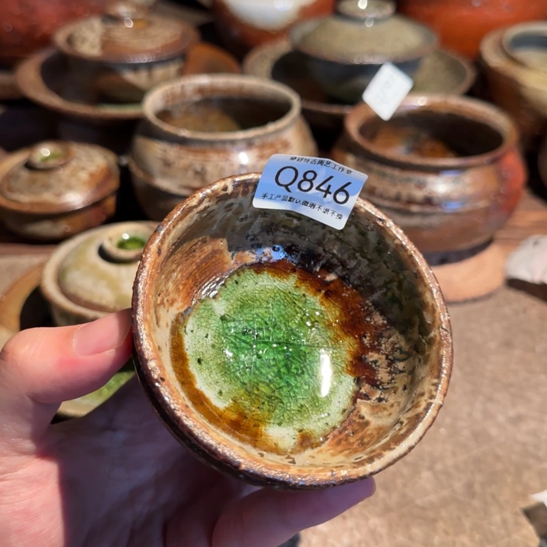 手工茶器非柴烧Q846