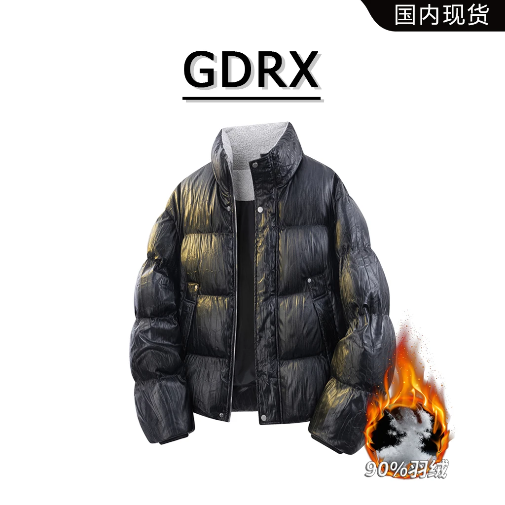 GDRX美式复古立领男款羽绒服2025冬季保暖韩版潮流百搭大码皮外套