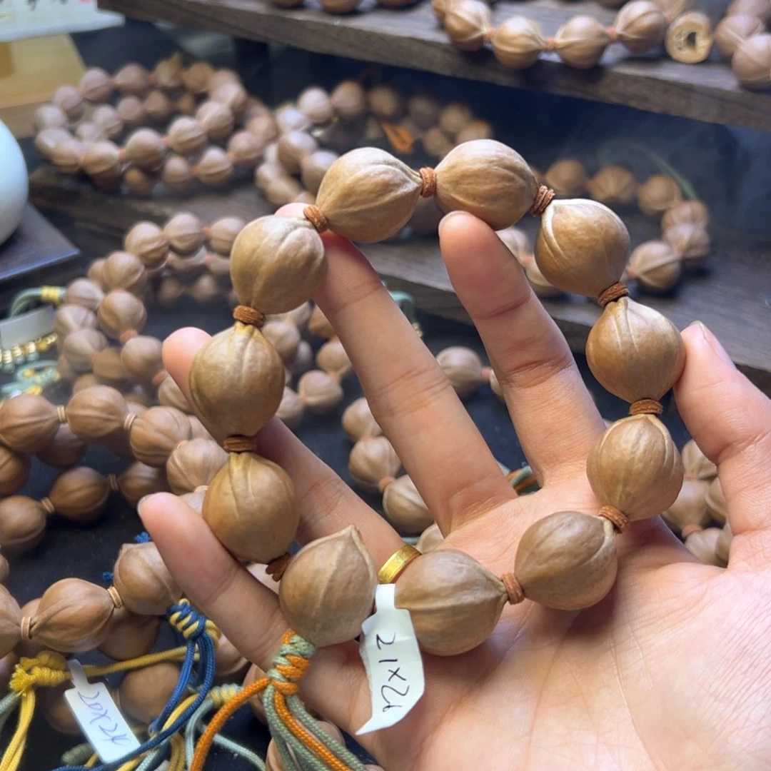 手串橄榄核蓝****鞋21×26