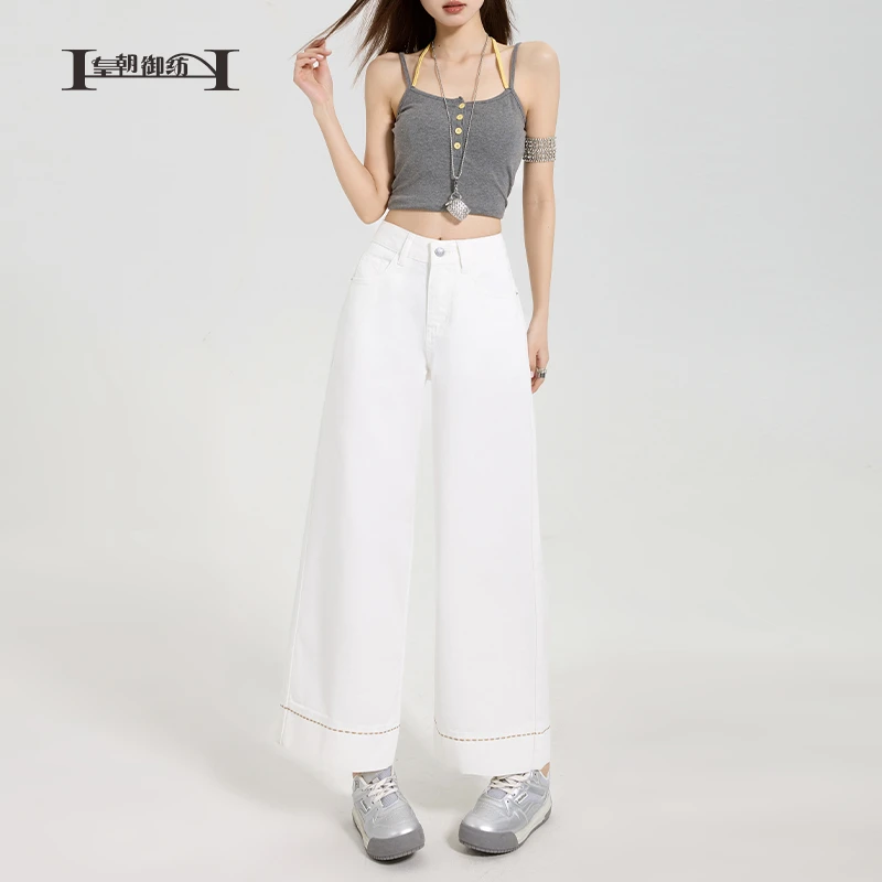 【皇朝御纺】夏季新款三防天丝奶奶裤梨形身材高腰显瘦宽松牛仔裤女