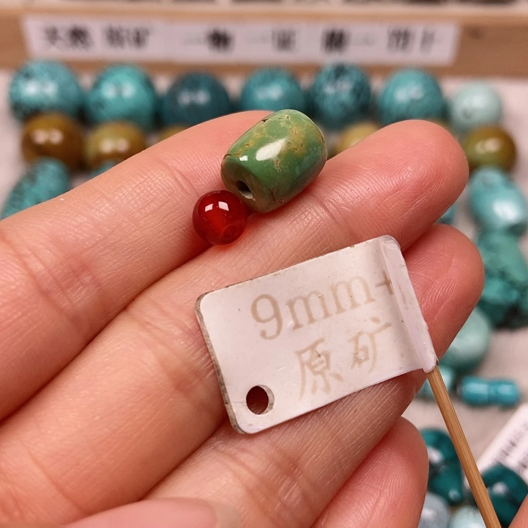未镶嵌南红玛瑙珠宝半成品