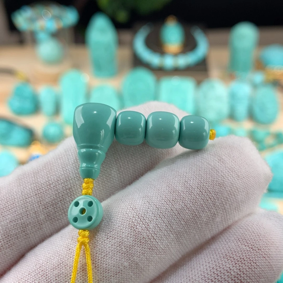 绿松石未镶嵌配珠卡9.5