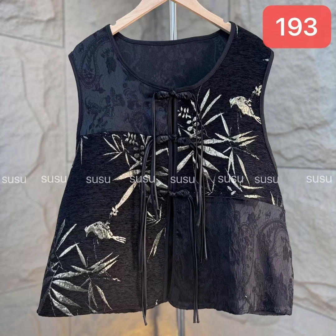 193/复古国潮精致盘扣高级大气舒适气质款马甲