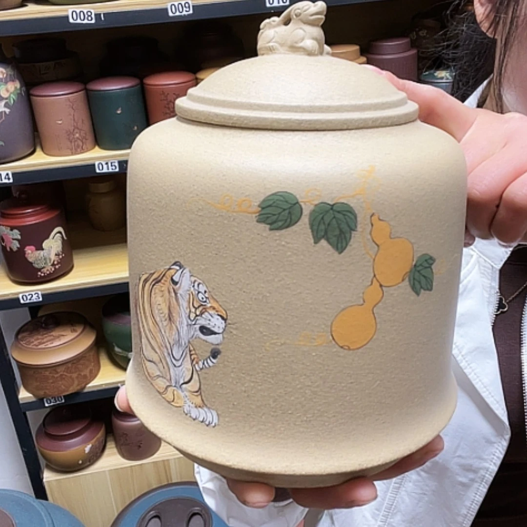 【闪购商品】紫砂茶叶罐鯨*?紫砂茶叶罐