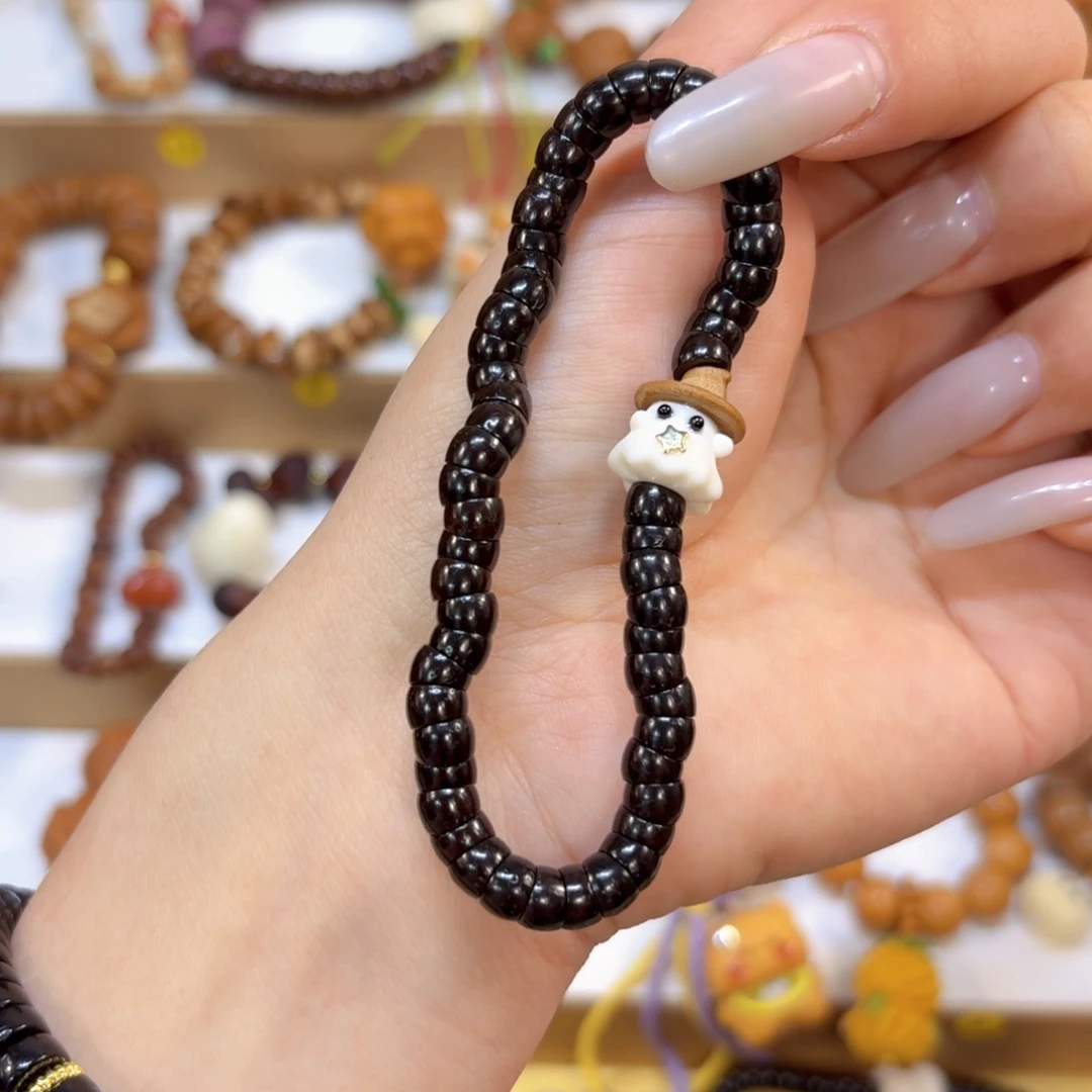 吊坠星月菩提椰蒂小肠