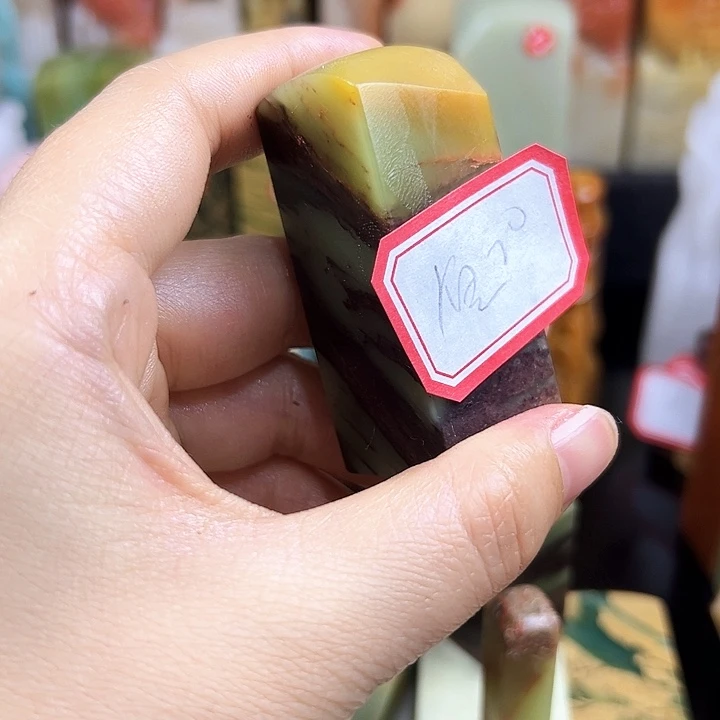 鱼****昌化石印石你要的那个衣服