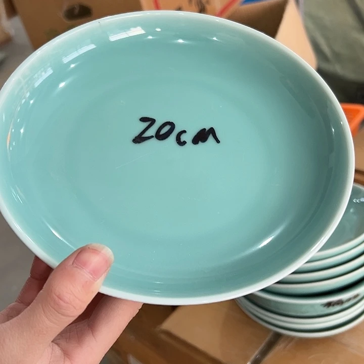 青瓷小米直播看福利块