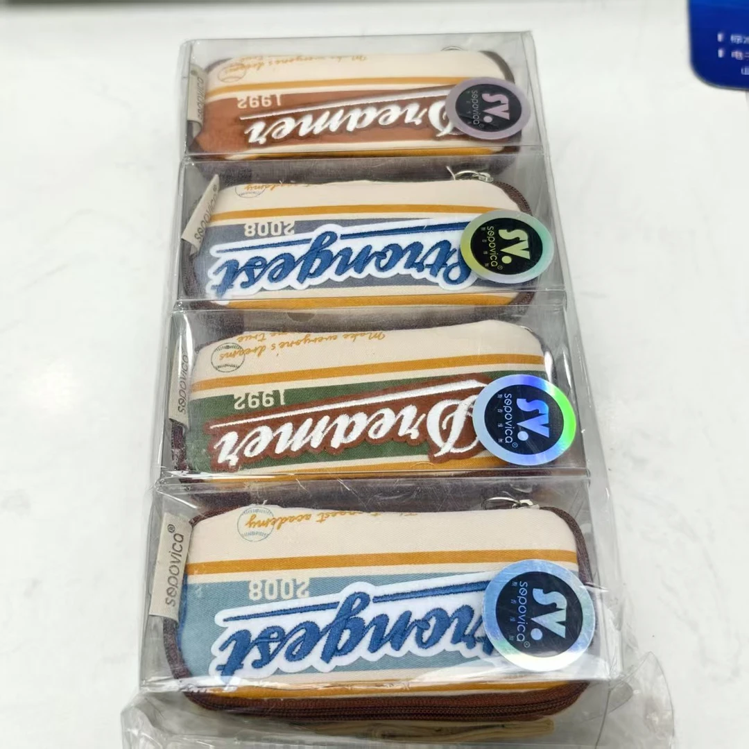 公路学院mini手拎双层包  4个/包  共2包8个