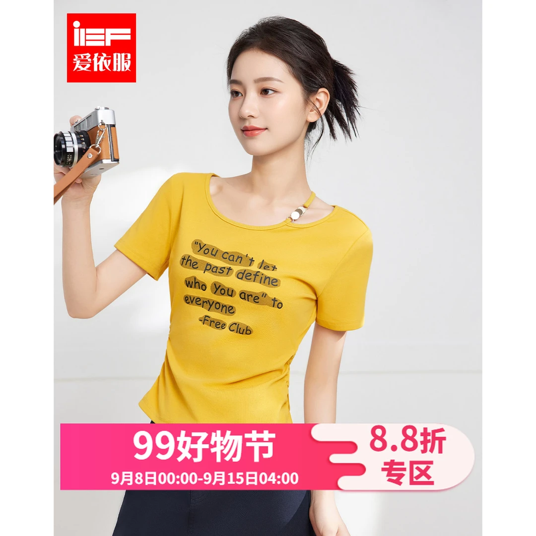 IEF/爱依服2025新款夏季显瘦辣妹高腰短款时尚休闲针织上衣