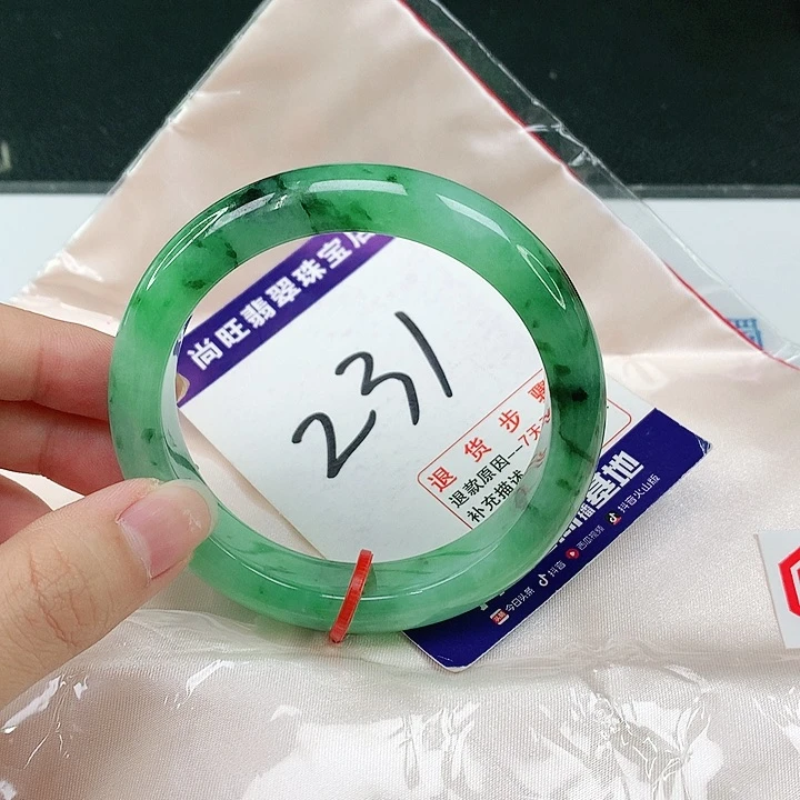 未镶嵌手镯翡翠翡翠12