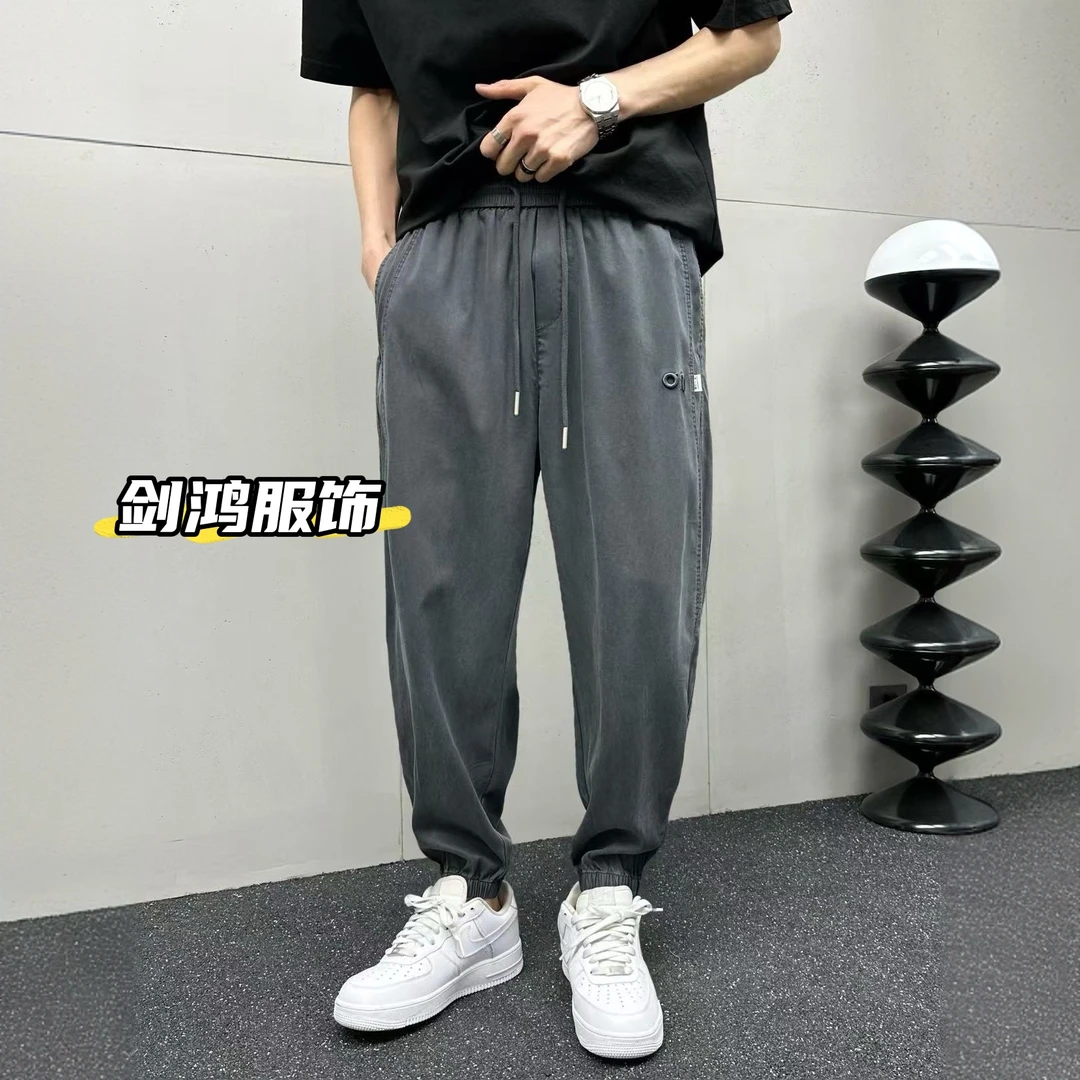 原创莱赛尔天丝超舒适束口休闲裤秋季阔腿长裤裤子薄款运动百搭