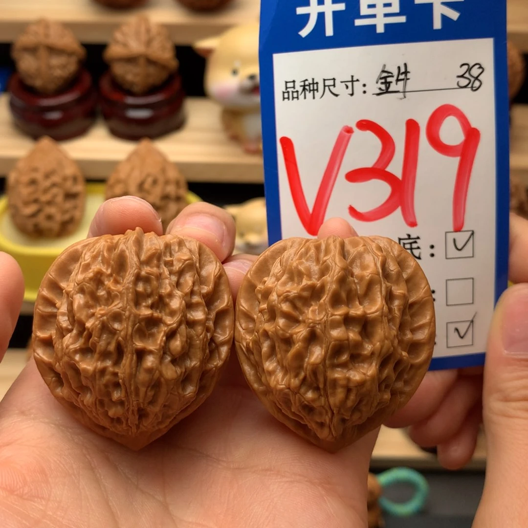 把件文玩核桃金牛38尺