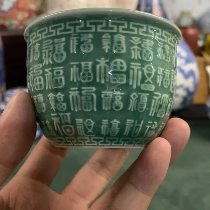 精品瓷器系列鉴赏