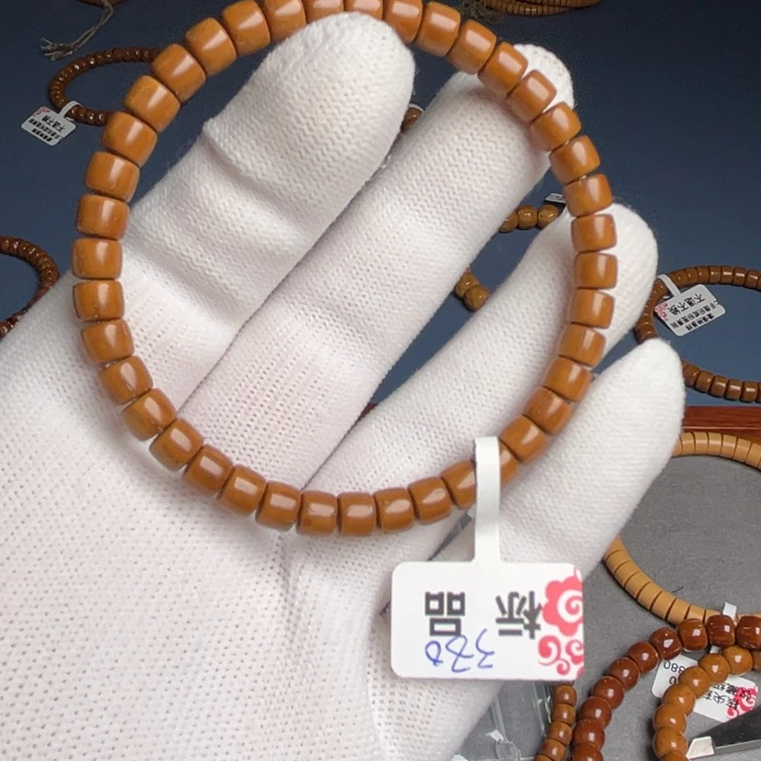 吊坠紫金鼠6尺鼠尖标品