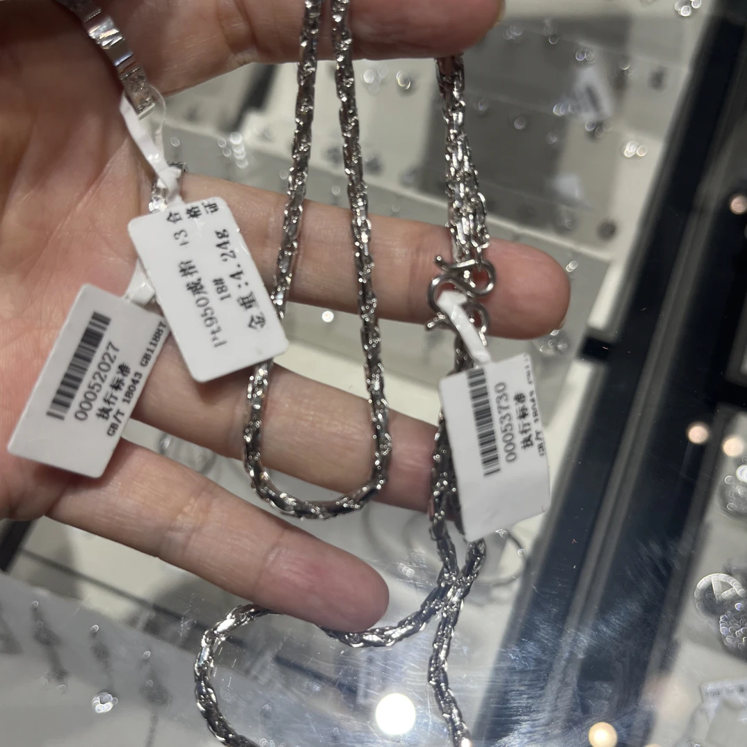 铂金pt950项链精品