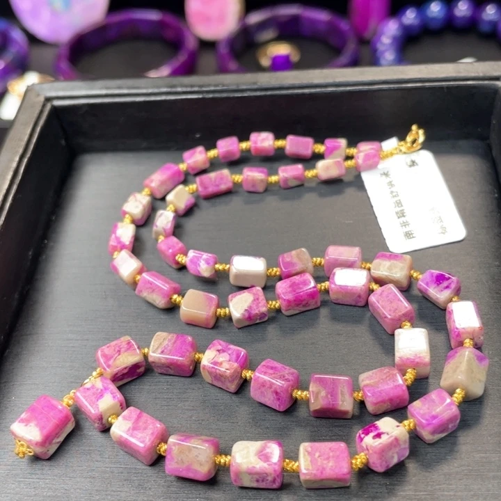 苏纪石（舒俱来）项链未镶嵌