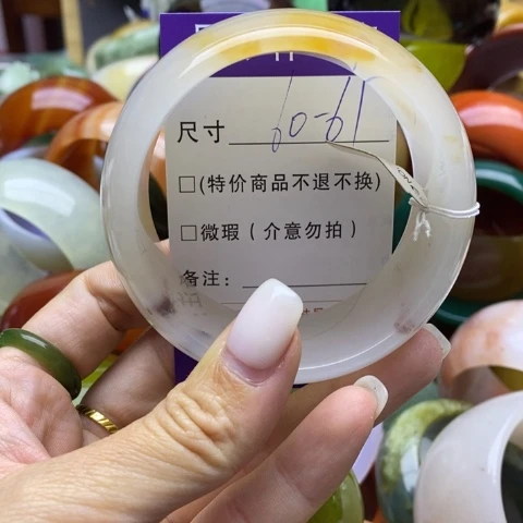 未镶嵌手镯石英质玉