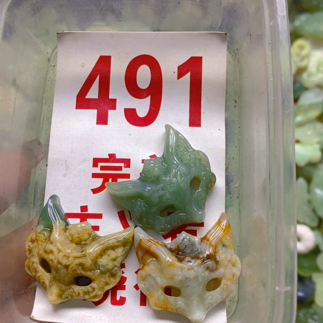 蛇纹石玉挂坠足银镀金镶嵌