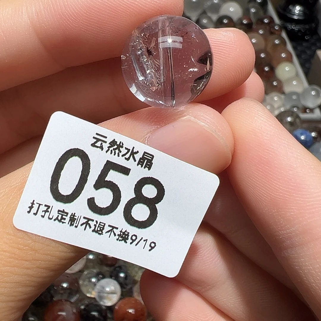 未镶嵌珠宝半成品水晶