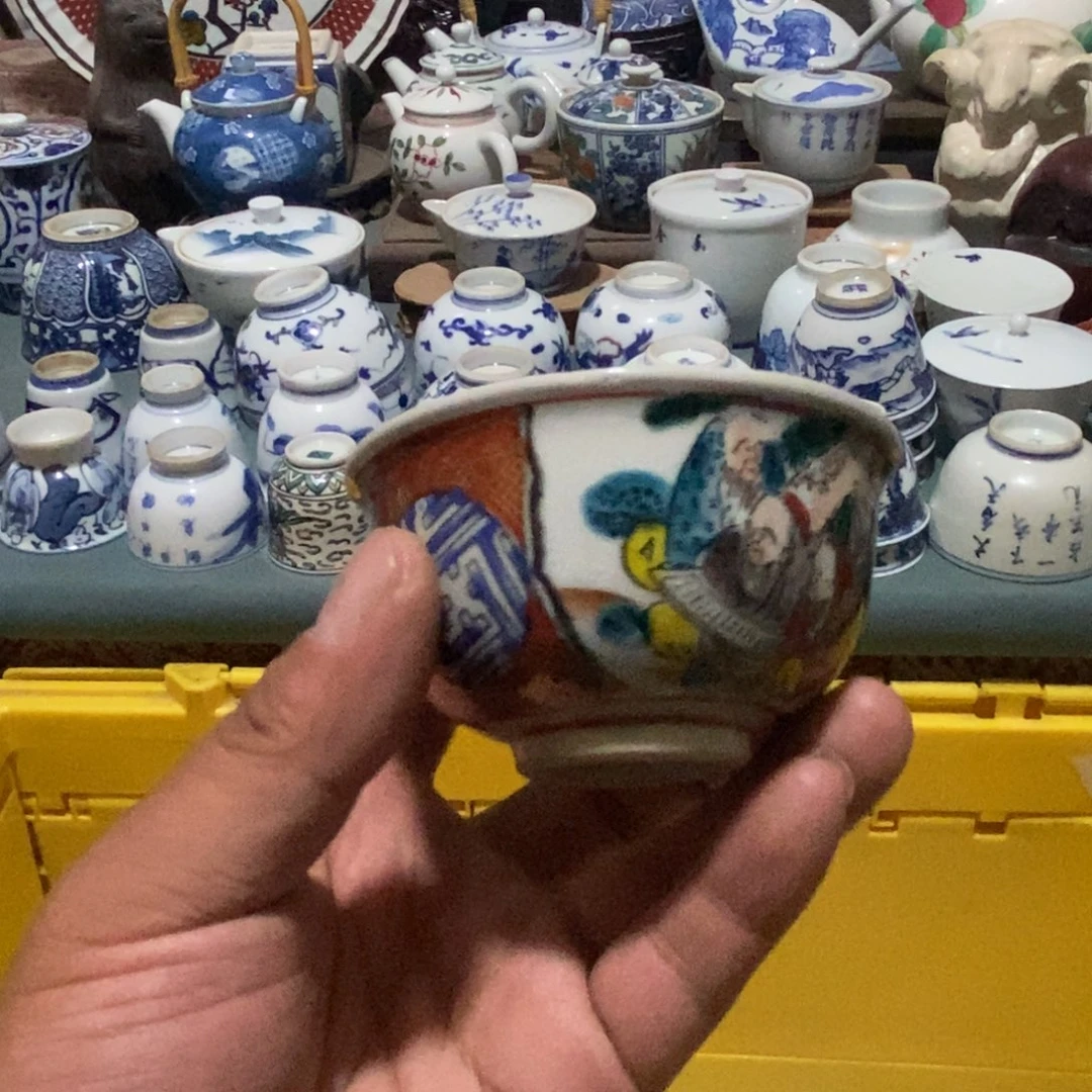 瓷片舶来瓷器满28包邮当日凑单