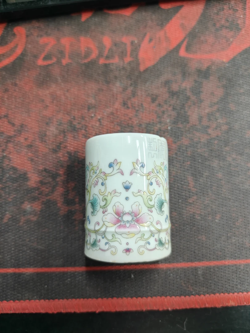 代拍链接！！！缠枝莲瓷器轴头