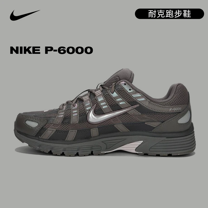 【商城】流光风Nike耐克男鞋P-6000运动鞋跑步鞋CD6404-202