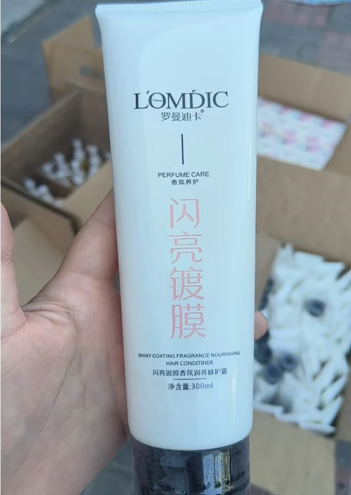 1609 闪亮镀膜香氛润养修护霜-JYBH