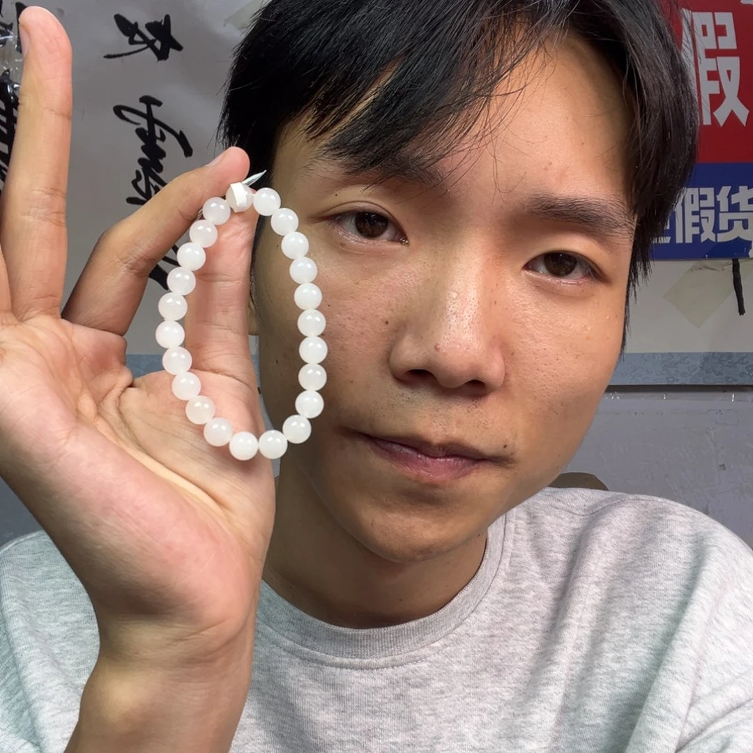 颈饰未镶嵌和田玉多样性高端羊脂玉卡8货头