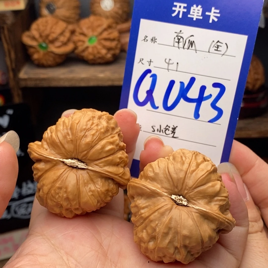 文玩核桃吊坠41全品南瓜043